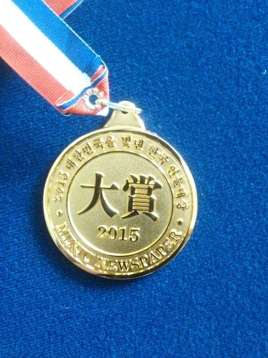 이사랑치과 이미지