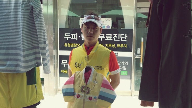 한국정보통신경남지사 이미지