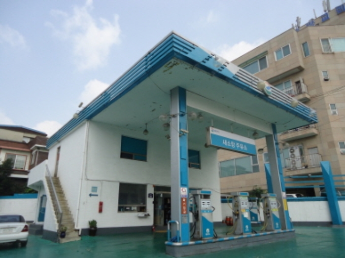 서문주유소 이미지