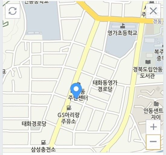 영남이발관 이미지