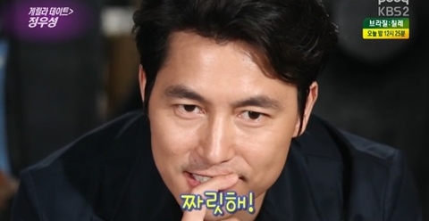 왕릉갈매기 이미지