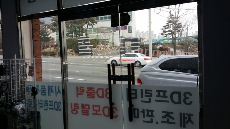포랩 이미지