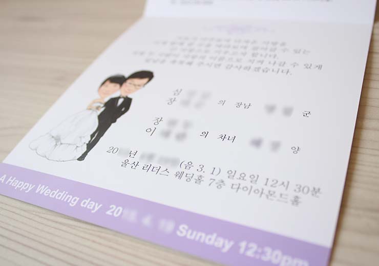 심*섭 이미지