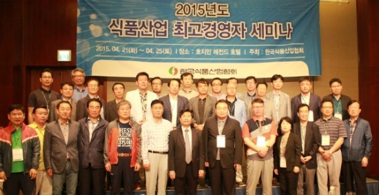 레전드식품 이미지