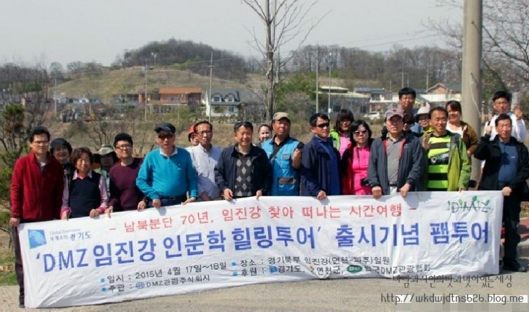 주식회사 힐링투어 이미지