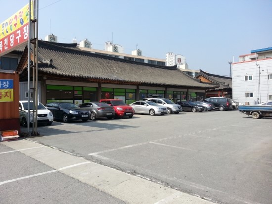 목천당구장 이미지