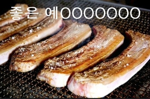 별이김밥 이미지