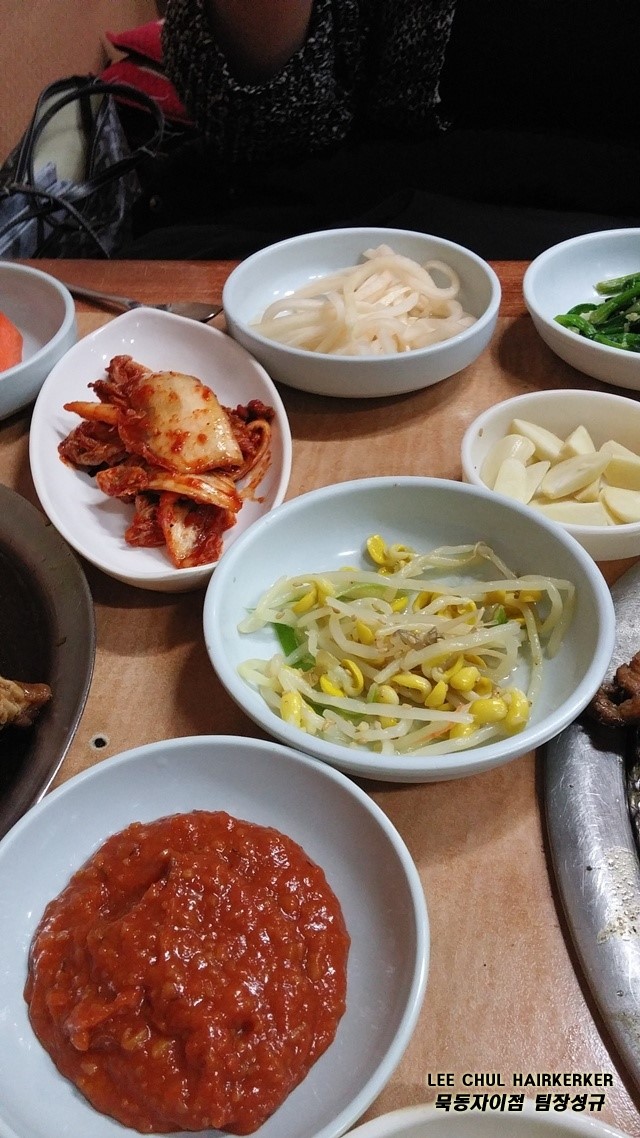 흥수갈비 이미지
