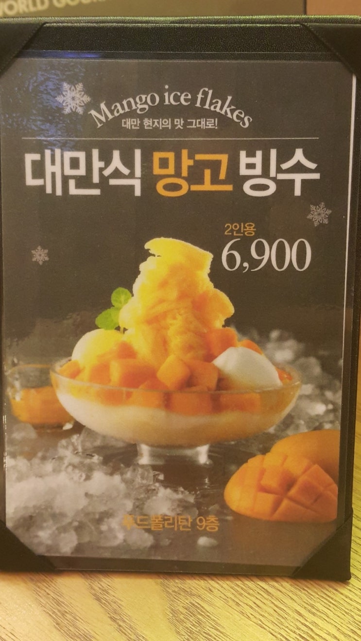 웨이브앤씨 이미지