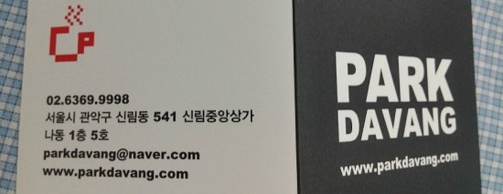 방울다방 이미지