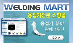 삼진DC마트 이미지