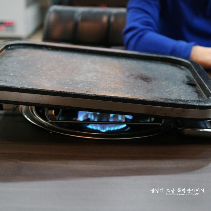 합천생고기 이미지