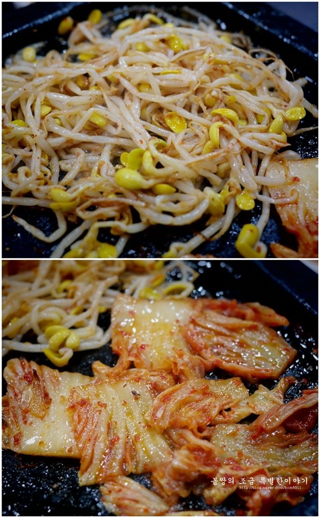 합천생고기 이미지