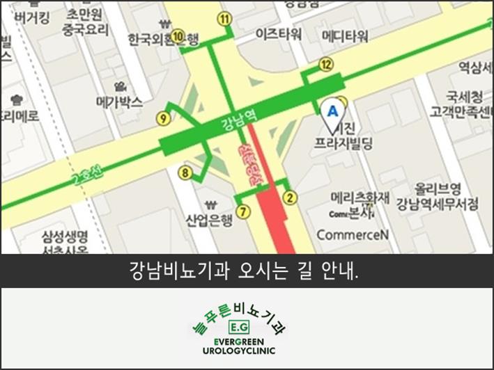 정비뇨기과 이미지