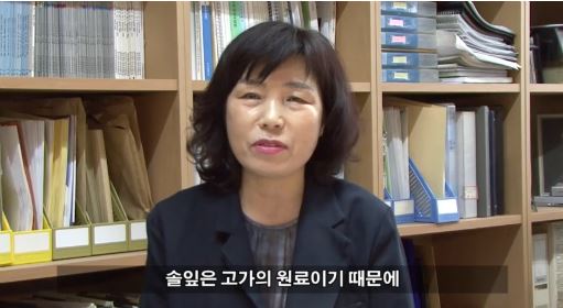 솔잎슈퍼 이미지
