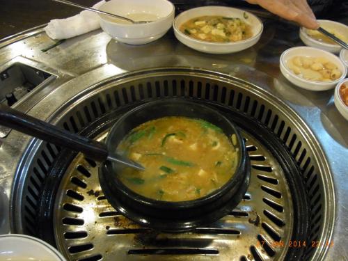 제기동 마약고기 이미지