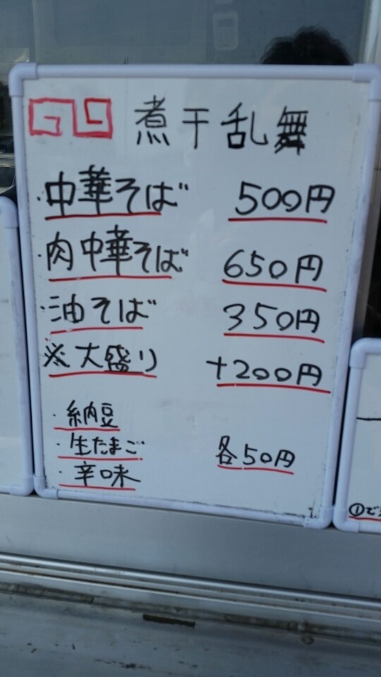 마치78 이미지