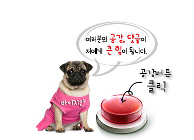 바이_지안 이미지