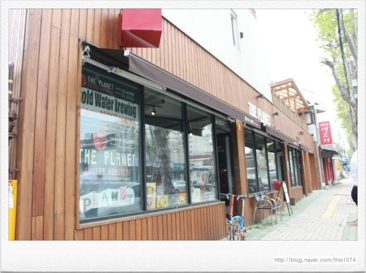 플래닛 커피 로스터스 이미지