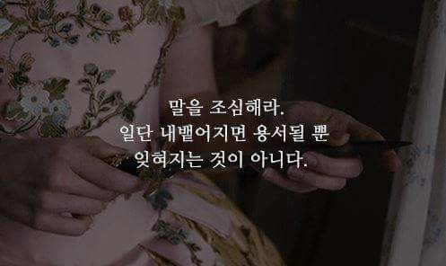 속초가마솥대게 이미지
