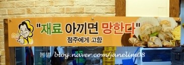 콩순아지매 이미지