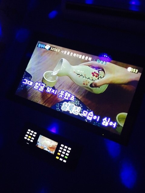 메론노래주점 이미지