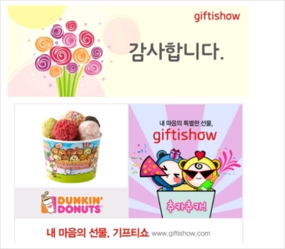 스테이크앤포의정부 이미지