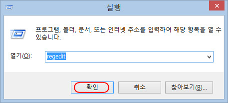 수정PC 이미지