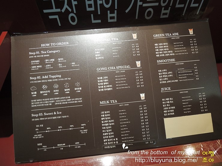 공차강변테크노마트 이미지