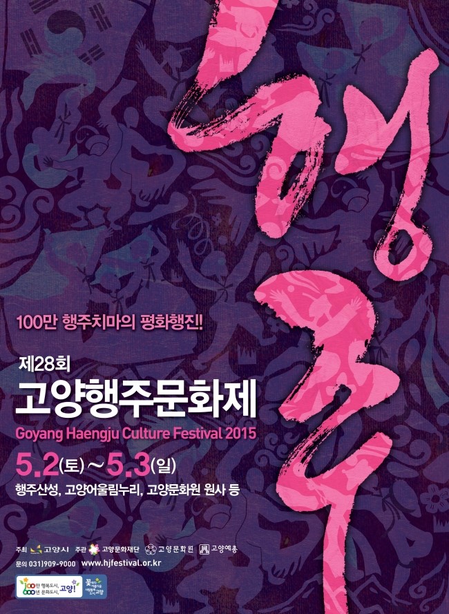 보람씨앤씨 이미지
