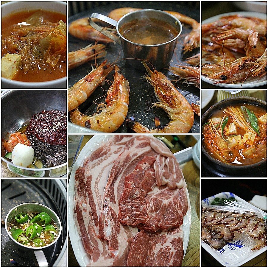 팔팔회 이미지