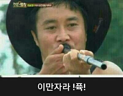 오도산황토펜션 이미지