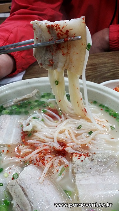 왕고모네국수 이미지