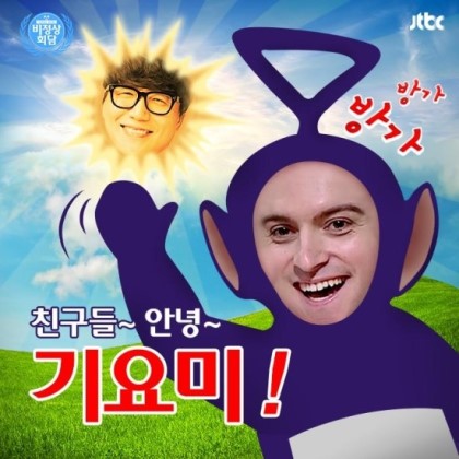 김영모제과점 이미지