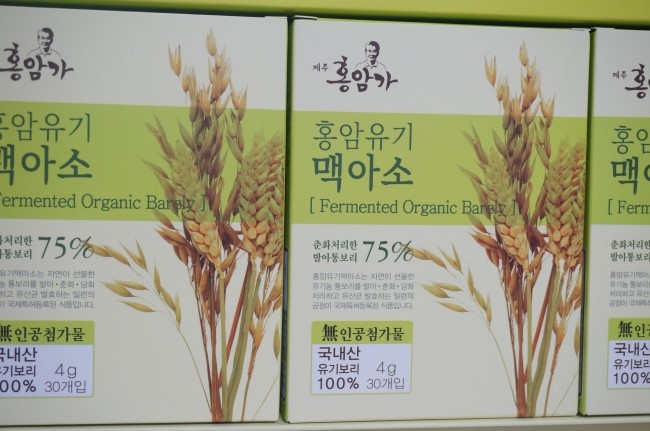 춘화식품 이미지