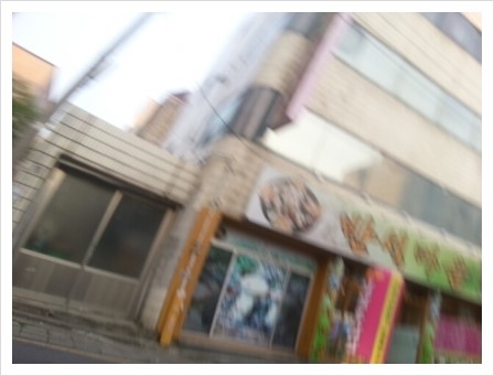 싸요싸 이미지