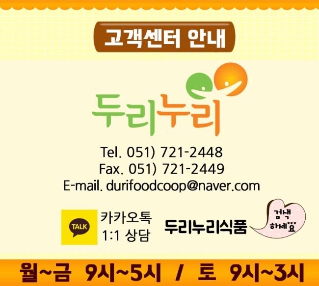 두리문구 이미지