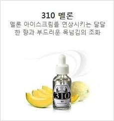 서면e시가전자담배 이미지