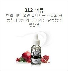 서면e시가전자담배 이미지