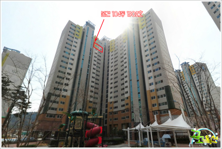 빅스타건설(주) 이미지