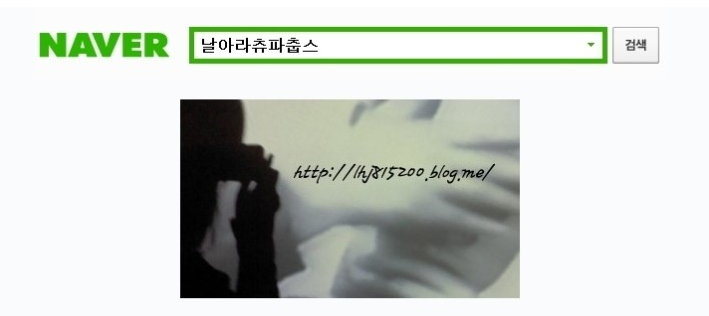 마포구이촌 이미지