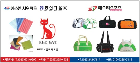 영신모텔 이미지