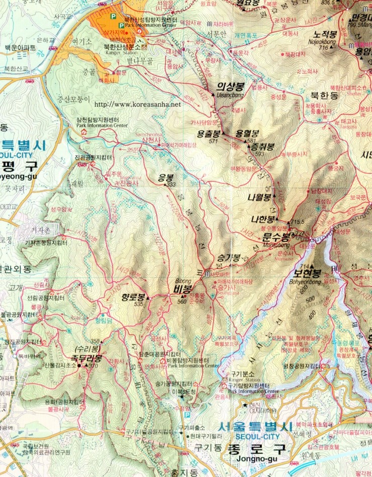 북한산주유소 이미지