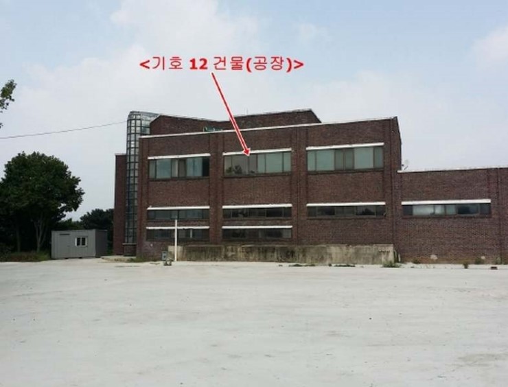 미래토목설계공사 이미지