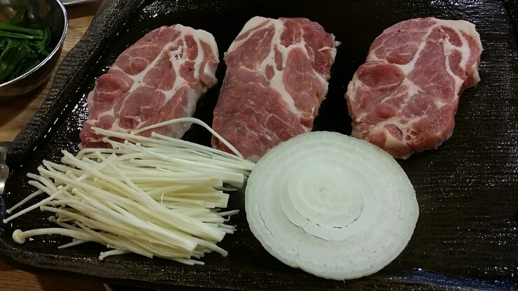 고기만세 이미지
