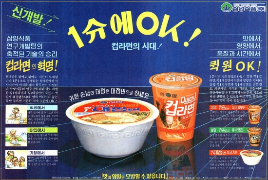 크로바광고 이미지