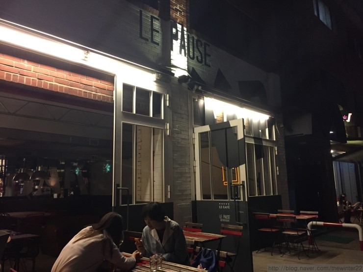 르포즈(Le pause) 이미지