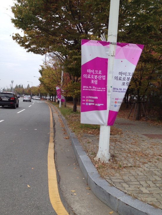 가우컴퍼니 이미지