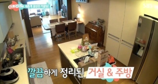 진솔인테리어 이미지
