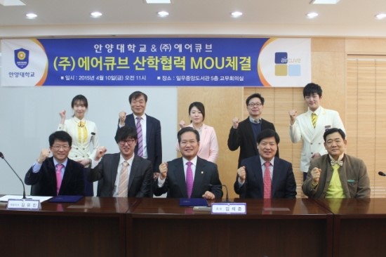 (주)한류트레이닝센터 이미지